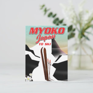 Myoko Japan Skiplakat Postkarte