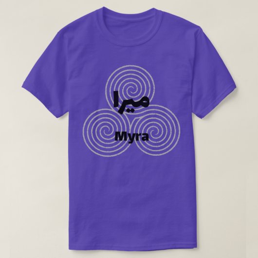 Myra Arabe Prnom T-Shirt (Design vorne)