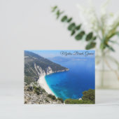 Myrtos Beach Kefalonia Griechenland Postkarte (Stehend Vorderseite)