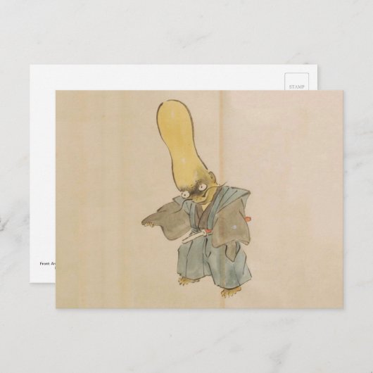 Mysteriöser Yokai-Schwertler Postkarte (Vorne/Hinten)