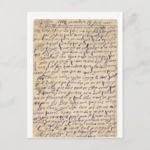 Mysteriöses Schreiben (Jiddisch?) Postkarte 1902