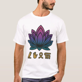 Mystic Lotus Blume mit antiken ägyptischen Hierogy T-Shirt