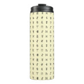 Mystic Runes Thermosbecher (Vorderseite)