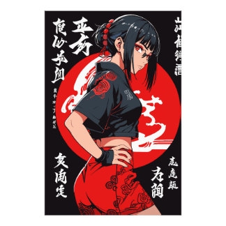 Mystic Warrier in Crimson Moonlight Fotodruck