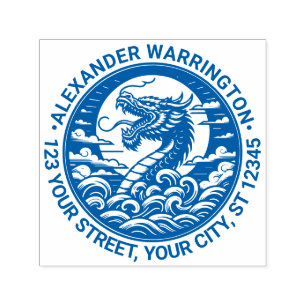 Mystical Dragon Silhouette #9 Name Rücksendeadress Permastempel