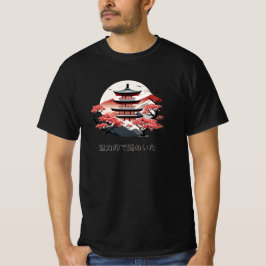 Mystischer Shrine Japanische Schönheit T-Shirt