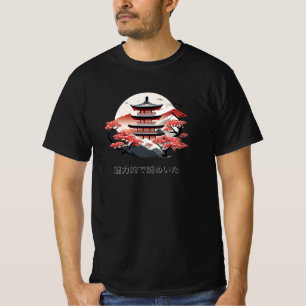 Mystischer Shrine Japanische Schönheit T-Shirt