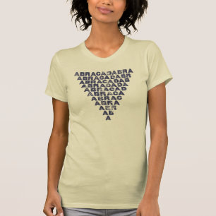 Mystisches Abracadabra Umgekehrte Pyramide T-Shirt