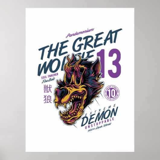 Mythische Kreatur der Große Wolfgang Poster (Vorne)