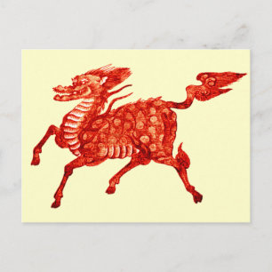 *Mythisches Bestie* Chinesisches Drachendesign Postkarte