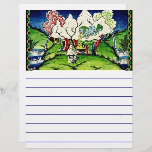 Mythologische Lion (Vorne/Hinten)