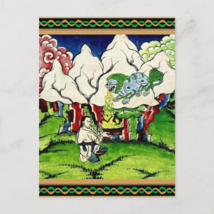 Mythologische Lion Postkarte