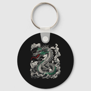 Mythologisches Drachen Tattoo-Design mit Schwarz Schlüsselanhänger