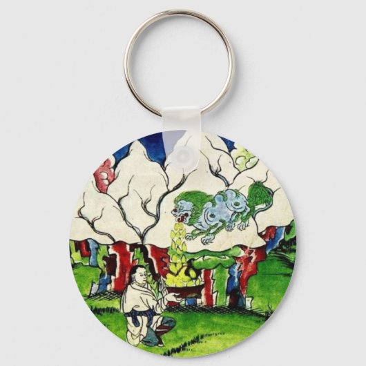 Mythologisches Dragon Schlüsselanhänger (Vorderseite)