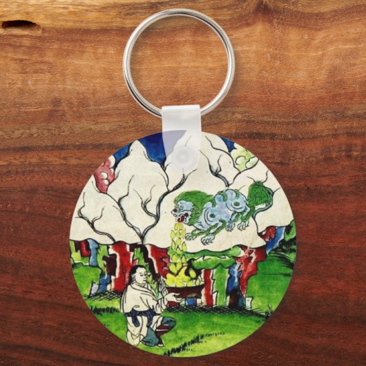 Mythologisches Dragon Schlüsselanhänger (Vorderseite)