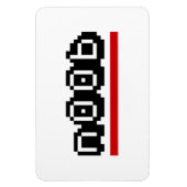 n00b magnet (Vertikal)