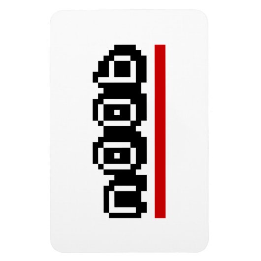 n00b magnet (Vertikal)