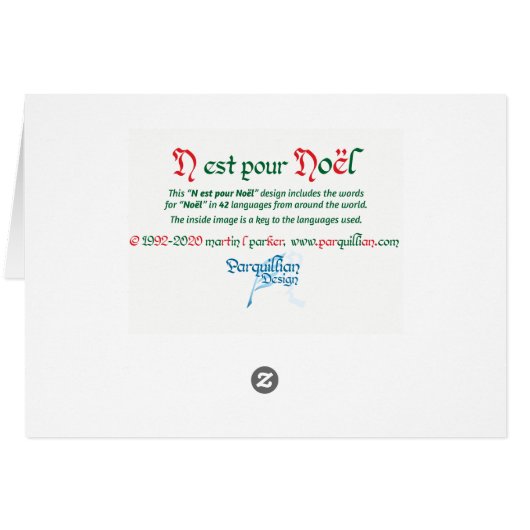 N est pour Noël Card (Rückseite Horizontal)