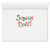 N est pour Noël Card (Innenansicht Horizontal (Unten))