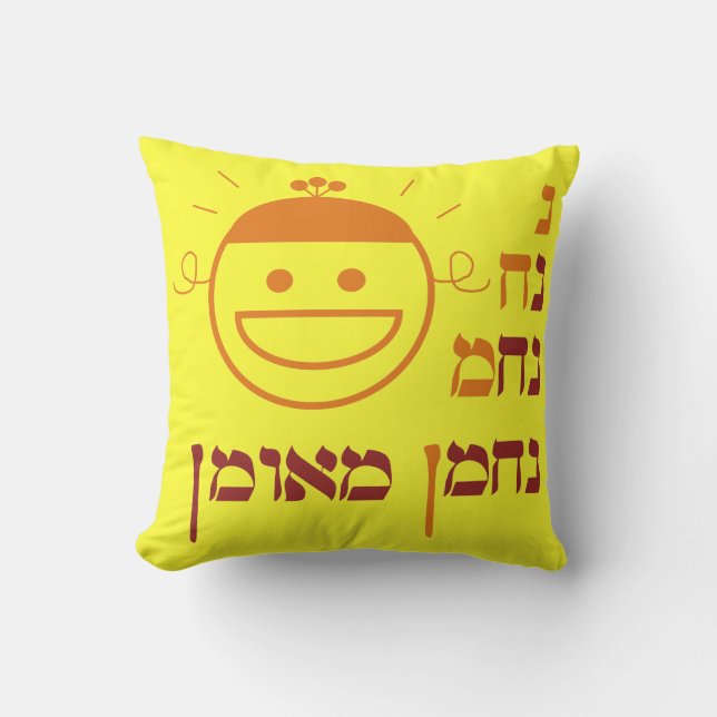 n na Nach Nachma Meuman Pillow Kissen (Vorderseite)