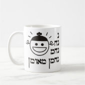 N Na Nach Nachma Nachman Meuman Kaffeetasse (Links)