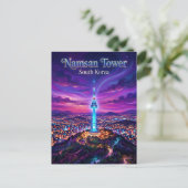 N Seoul Tower Südkorea Postkarte (Stehend Vorderseite)