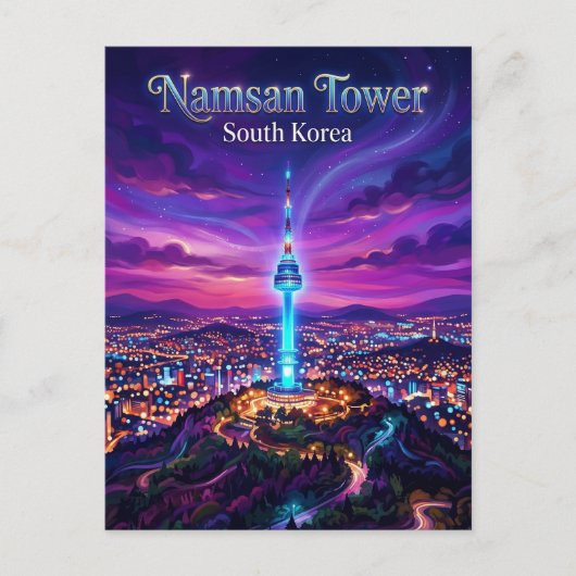 N Seoul Tower Südkorea Postkarte (Vorderseite)
