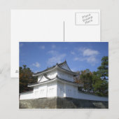 Na-ji-Schloss in Kyoto Postkarte (Vorne/Hinten)