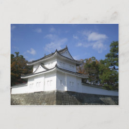 Na-ji-Schloss in Kyoto Postkarte