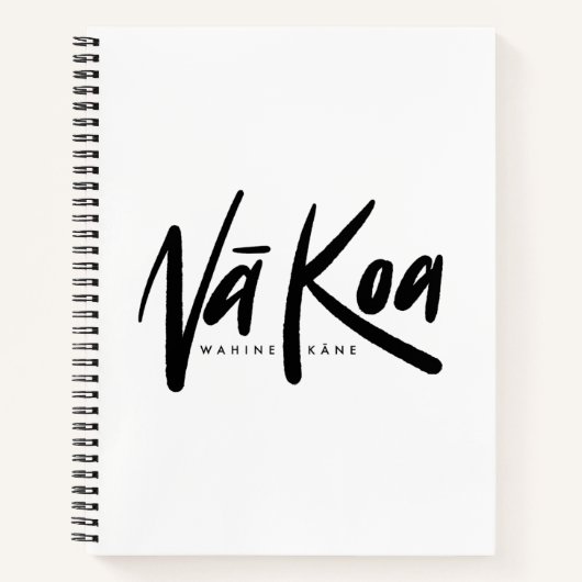 Na Koa Journal (Spiral) Notizblock (Vorderseite)