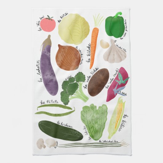 Nā lauai weißes Küchentuch (Vertikal)