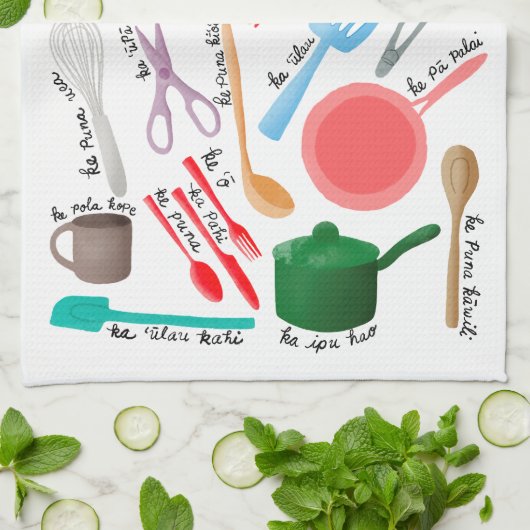 Nā Pono Lumi Kuke in Weiß Geschirrtuch (Gefaltet)