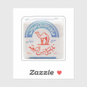 Nablus-Seifenaufkleber Aufkleber (Blatt)