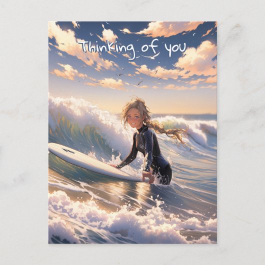 Nach draußen, um eine Welle zu fangen Postkarte (Vorderseite)