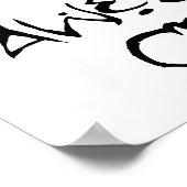 Nach seiner Phantastischen Gnade Poster (Ecke)