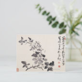 Nachahmung von Xu Weis Blume Nr. 5 Postkarte (Stehend Vorderseite)