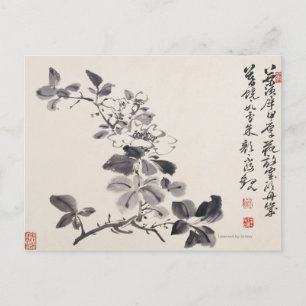 Nachahmung von Xu Weis Blume Nr. 5 Postkarte