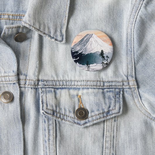 Nachbarschaft Katsuyama von Hiroaki Takahashi Button (Beispiel)