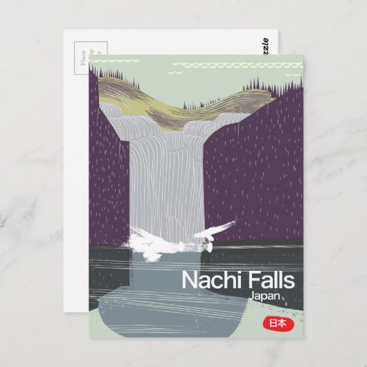 Nachi Falls Japan Vintages Reiseplakat Postkarte (Vorne/Hinten)