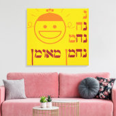 Nachman Meuman Leinwanddruck (Insitu (Wohnzimmer))