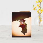 Nachmittagslehre Karte (Gelbe Blume)