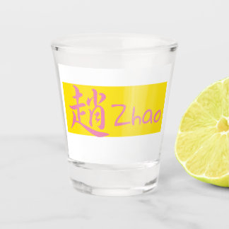 Nachname Schnapsglas