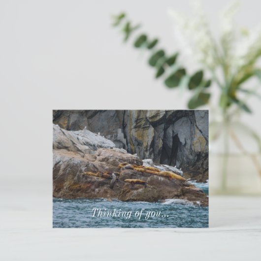 Nächste Zeile Postkarte (Stehend Vorderseite)