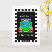 Nächstes Jahr in Jerusalem Grußkarte Karte (Gelbe Blume)