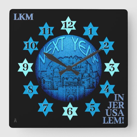 Nächstes Jahr in Jerusalem Mit Monogramm Uhr (Vorderseite)