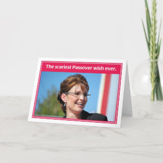 Nächstes Jahr Palinstine in der lustigen Karte