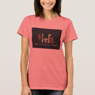 Nacht des lebenden Komposts! auf Ihrem Shirt! T-Shirt