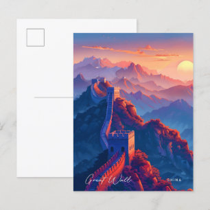 Nacht in der Great Wall China Reise Postkarte