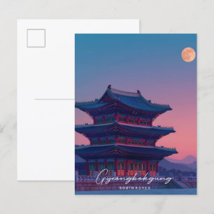 Nacht in Gyeongbokgung Südkorea Reise  Postkarte