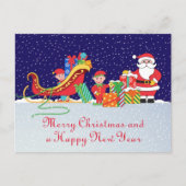 Nacht vor Weihnachten Postkarte (Vorderseite)